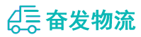 中山到凌河区物流公司